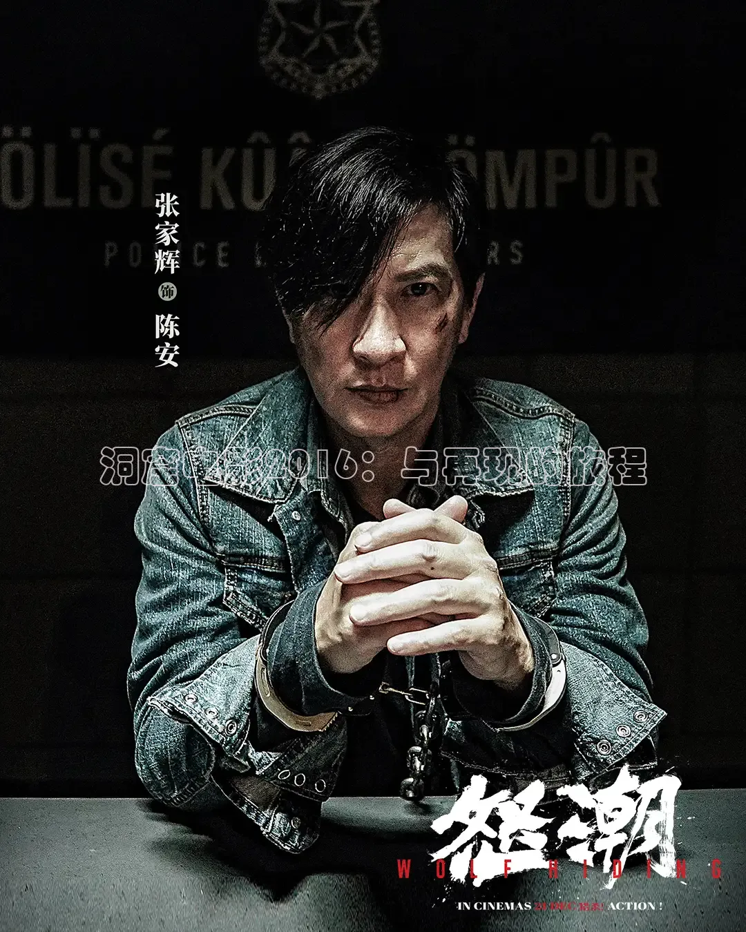 星辰影视在线观看免费观看完整版