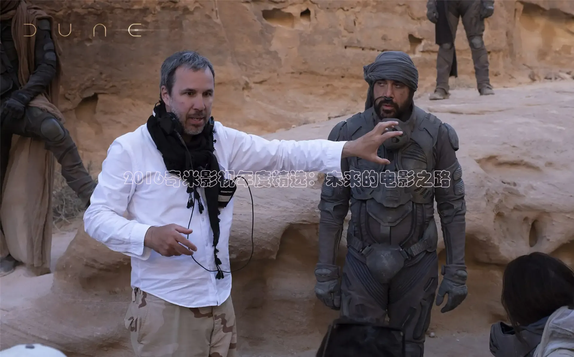 星辰电影免费高清播放在线观看