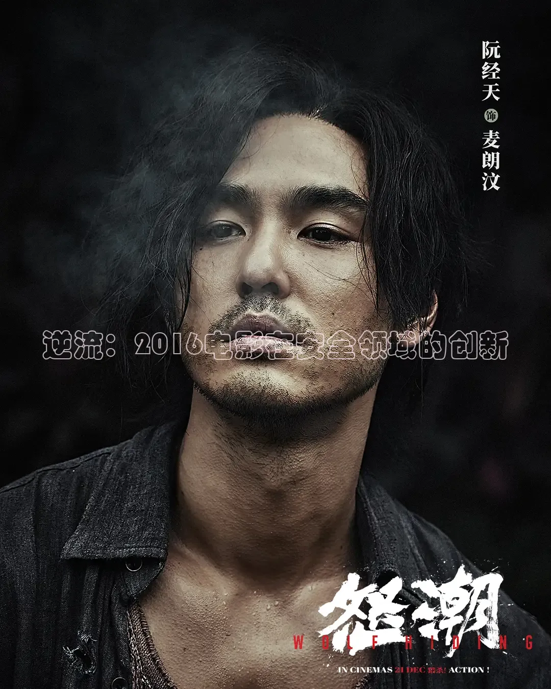 星辰影院高清免费观看电影