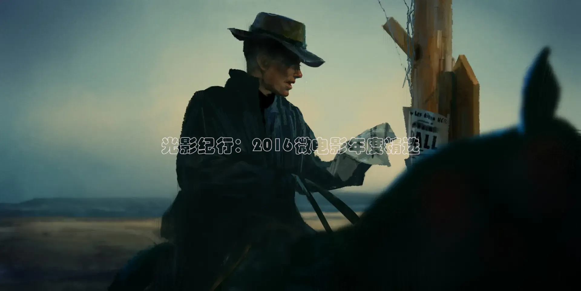 星辰电影免费高清播放在线观看