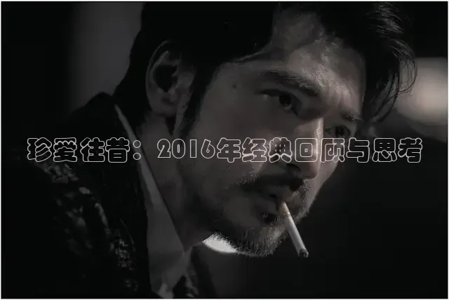 星辰影院八戒电影网