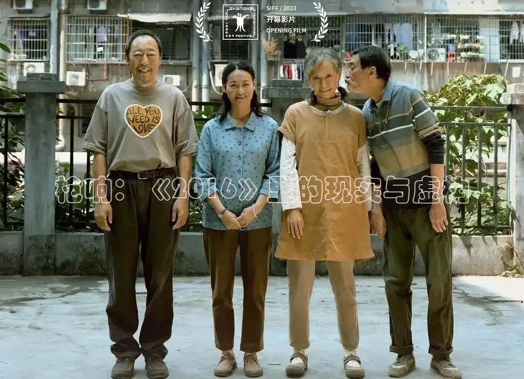 星辰影院观看免费高清