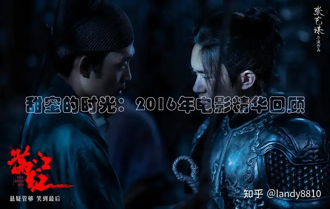 星辰在线影院免费观看